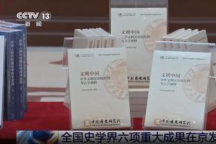 曼联本赛季圣诞节前输了12场比赛，仅次1930-31赛季的16场